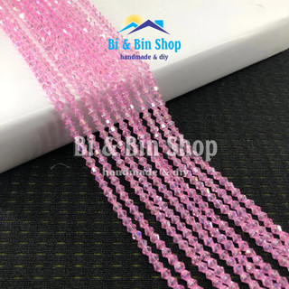 [2] Chục 10 Dây Pha Lê Nón 3mm-4mm Màu Ánh Cừ Đính Kết Trang Phục, Làm Phụ Kiện Handmade