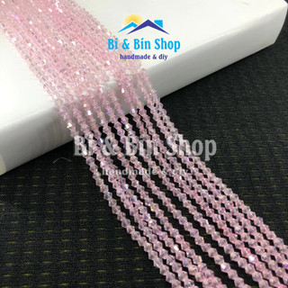 [2] Chục 10 Dây Pha Lê Nón 3mm-4mm Màu Ánh Cừ Đính Kết Trang Phục, Làm Phụ Kiện Handmade
