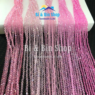 [2] Chục 10 Dây Pha Lê Nón 3mm-4mm Màu Ánh Cừ Đính Kết Trang Phục, Làm Phụ Kiện Handmade