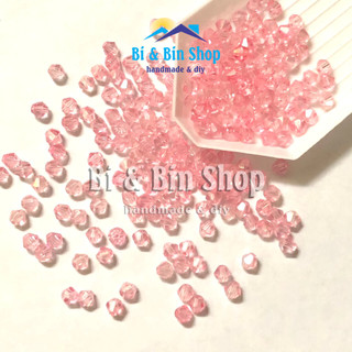 [2] 100 Viên Pha Lê Nón 3mm-4mm Màu Hồng-Sen-Tím-Nâu Ánh Cừ Đính Kết Trang Phục, Làm Phụ Kiện Thời Trang
