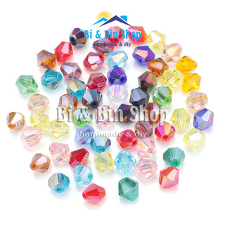 [2] 100 Viên Pha Lê Nón 3mm-4mm Màu Hồng-Sen-Tím-Nâu Ánh Cừ Đính Kết Trang Phục, Làm Phụ Kiện Thời Trang