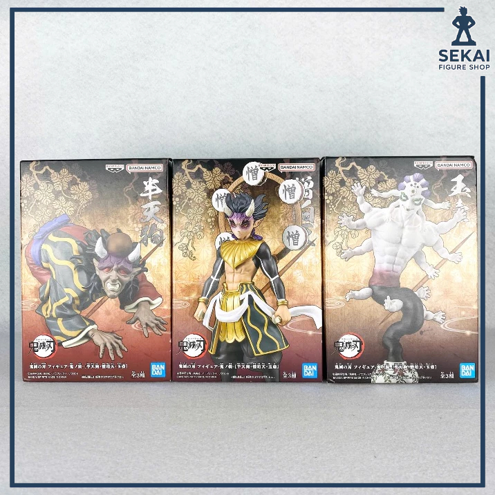 Demon Slayer Kimetsu no Yaiba Demon Series Zohakuten figure 15cm Banpresto