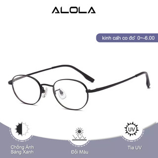 Kính Giả Cận Nam Nữ ALOLA Kim Loại Nhỏ Chống Ánh Sáng Xanh Đổi Màu Khi Ra Nắng -1.0/-2.0/-3.0/-4.0/-5.0/-6