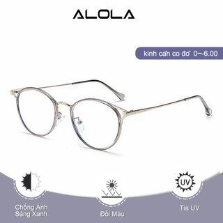 Kính Giả Cận Nữ ALOLA Mặt Kính Kim Loại Mắt Mèo Chông Tia UV Ánh Sáng Xanh Kính Đổi Màu Khi Ra Nắng