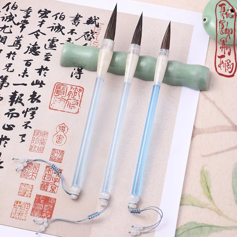 Bút Lông Thư Pháp Sơn Hải Thử Tu Luyện Thư Pháp Lối Chữ Hành Thảo