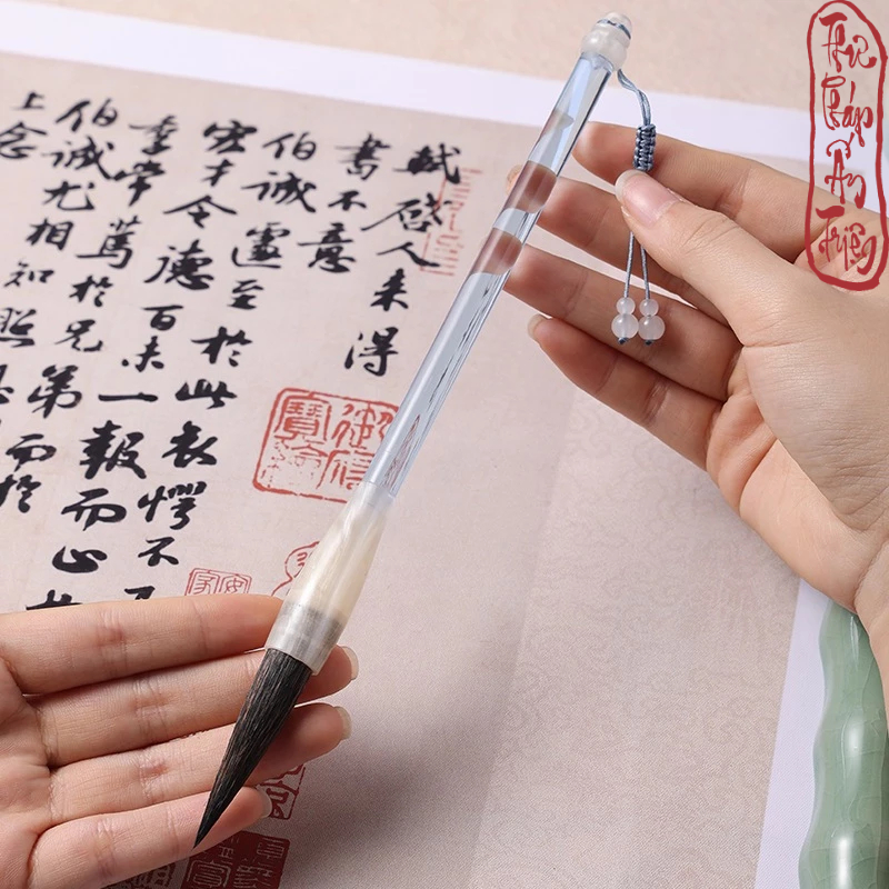 Bút Lông Thư Pháp Sơn Hải Thử Tu Luyện Thư Pháp Lối Chữ Hành Thảo