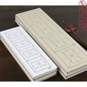 100 Tờ Giấy Luyện Viết Thư Pháp Kè Ô Hồi Ô Mễ Luyện Chữ Lâm Thiếp Hán Việt
