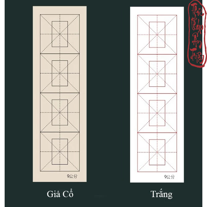 100 Tờ Giấy Luyện Viết Thư Pháp Kè Ô Hồi Ô Mễ Luyện Chữ Lâm Thiếp Hán Việt