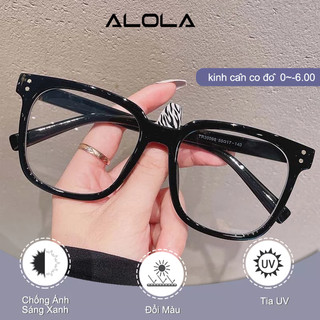 Kính Giả Cận Nam Nữ ALOLA Mặt Kính Vuông Chông Tia UV Ánh Sáng Xanh Đổi Màu Khi Ra Nắng Cao Cấp -1/-2/-3/-4/-5/-6