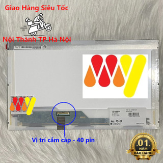 Màn hình laptop thay thế Dell latitude E5420 E5430 E6420 E6430 (1366x768) 14 inch dày 40pin Model HB140WX1-100