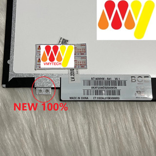 Màn hình laptop thay thế Lenovo Thinkpad T460, T460s, T460p, T440, T440s, T440P, T450, T450s, T431, T470, T470S