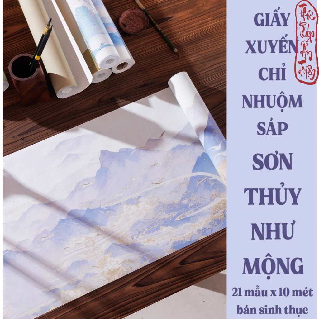 10m Giấy Xuyến Chỉ Phủ Sáp Sơn Thủy Như Mộng Kẻ Ô Luyện Viết Thư Pháp Hán Việt