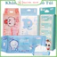 comno 8 gói khăn giấy ướt mini bỏ túi tiện dụng (8 tờ/ gói)