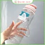 BÌNH NƯỚC CARO HỌC SINH VIỆT NHẬT 750ml