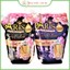 TÚI Nước giặt xả Paris hương nước hoa 2.2kg - Túi nước giặt 9in1 tiết kiệm, thơm lâu