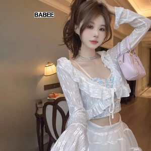 Áo Khoác Cardigan Nữ BABEE Tay Dài Chất Ren Hoa Nổi Phối Dây Buộc Kiểu Dáng Điệu Đà Sang Trọng