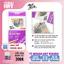Bộ cọ mới Natural Hair Art Brush Set Round Discovery 13pc - nhiều đầu cọ khác nhau