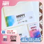 Giấy Vẽ Màu Nước, bột, gouache, acrylic HAPPY vân Cold 300gsm & Sổ Lò xo 250gsm SALE