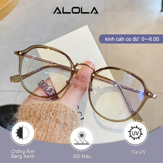 Kính Giả Cận Nam Nữ ALOLA Gọng Kính Mắt Chông Tia UV Ánh Sáng Xanh Đổi Màu Khi Ra Nắng Thời Trang