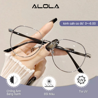 Kính Giả Cận Có Độ Nam Nữ ALOLA Kính Cận Gọng Đa Giác Kim Loại Chông Tia UV Ánh Sáng Xanh Đổi Màu Khi Ra Nắng