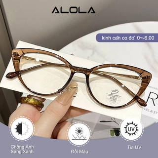 Kính Giả Cận Nữ ALOLA Mắt Mèo Chống Ánh Sáng Xanh Tia UV Đổi Màu Khi Ra Nắng -1.0/-2.0/-3.0/-4.0/-5.0/-6.0