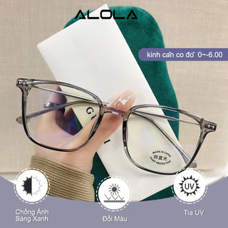 Gọng Kiếng Cận Nam Nữ ALOLA Kính Cận Gọng Vuông Đổi Màu Khi Ra Nắng Chống Ánh Sáng Xanh Tia UV