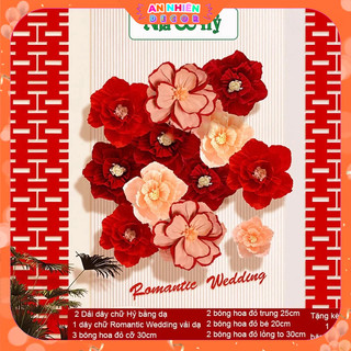 Combo Set Trang Trí Phòng Cưới, Tân Hôn, Vu Quy Kèm Chữ Hỷ To Đẹp Tặng Kèm Bơm Băng Dính