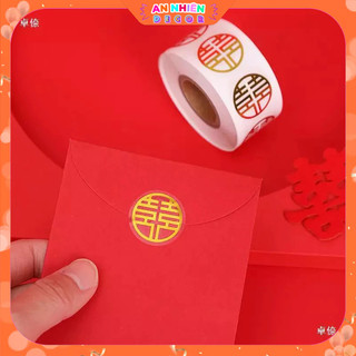 Decal Chữ Hỷ Dán Trái Cây, Bánh Kẹo - Chữ Hỷ Mini Trang Trí Đám Cưới, Ăn hỏi PKC6