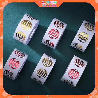 Decal Chữ Hỷ Dán Trái Cây, Bánh Kẹo - Chữ Hỷ Mini Trang Trí Đám Cưới, Ăn hỏi PKC6