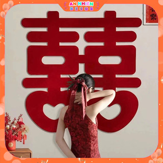 Chữ Hỷ Dạ Đỏ Trang Trí Phòng Cưới, Tân Hôn, Rạp Đám Cưới, Đám Hỏi Cho Cô Dâu Chú Rể Hiện Đại