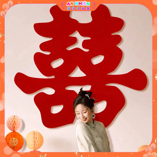 Chữ Hỷ Dạ Đỏ Trang Trí Phòng Cưới, Tân Hôn, Rạp Đám Cưới, Đám Hỏi Cho Cô Dâu Chú Rể Hiện Đại