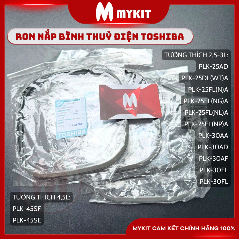 Ron Nắp Bình Thủy Điện Toshiba 2.5L 3L & 4L nắp vuông hàng chính hãng ...