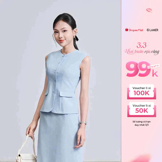 Áo Gile Nữ Cổ Tròn Dáng Ôm Áo Sát Nách Nữ Công Sở VIEN TRAN V65G25H002