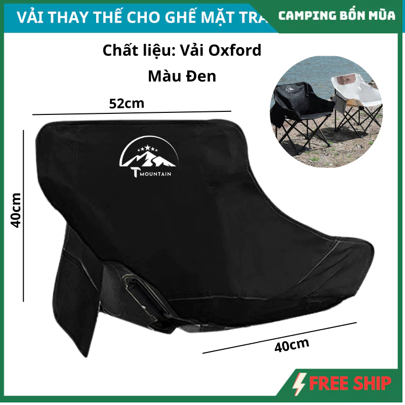 Vải thay thế ghế mặt trăng, vải ghế dã ngoại gấp gọn thay thế cho ghế mặt trăng chất liệu Oxford (Vải ghế)