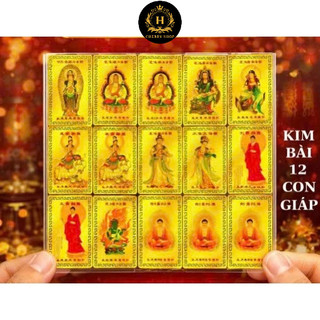 Kim Bài Phật Bản Mệnh - Phật A Di Đà - Bản mệnh 12 giáp - phật bản mệnh bỏ túi ví, ốp đt - Bình An, May Mắn