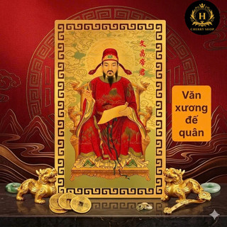 KIM BÀI VĂN XƯƠNG ĐẾ QUÂN - Phù Văn Xương Đế Quân Thi Cử Đỗ Đạt – Tăng Công Danh – May Mắn Học Hành – Kim Bài Chuẩn Lễ