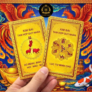 KIM BÀI VĂN XƯƠNG ĐẾ QUÂN - Phù Văn Xương Đế Quân Thi Cử Đỗ Đạt – Tăng Công Danh – May Mắn Học Hành – Kim Bài Chuẩn Lễ