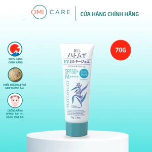 Kem Chống Nắng Nâng Tone Và Dưỡng Ẩm Da Reihaku Hatomugi SPF50+ PA++++ Xanh Bạc Hà (70g)