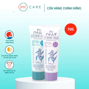 Kem Chống Nắng Nâng Tone Dưỡng Ẩm Và Làm Sáng Da REIHAKU Hatomugi SPF50+ PA++++ 70g