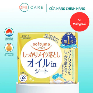 Khăn Ướt Tẩy Trang Oil In Softymo Kose Nhật Bản (Gói Refill 52 Miếng)