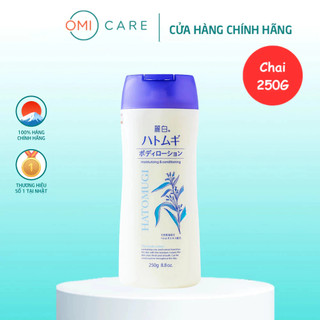 Sữa Dưỡng Thể Làm Sáng Da REIHAKU Hatomugi Nhật Bản (250g)