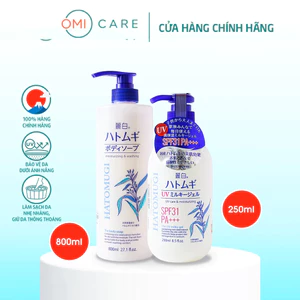 Combo Sữa Tắm Dưỡng Ẩm Và Sữa Dưỡng Thể Chống Nắng Trắng Da SPF 31+++ REIHAKU Hatomugi Nhật Bản