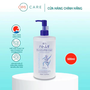 Nước Tẩy Trang Sạch Sâu Lỗ Chân Lông, Dưỡng Ẩm Và Làm Sáng Da Hatomugi Nhật Bản 500ml
