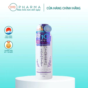 Xịt Khoáng Trắng Da Dưỡng Ẩm Chiết Xuất Ý Dĩ REIHAKU Hatomugi Platinum Label Nhật Bản 300g