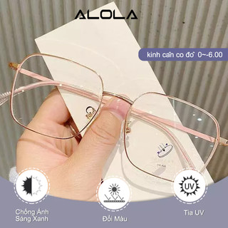Gọng Kiếng Cận Nữ ALOLA Kính Vuông Kim Loại Chống Ánh Sáng Xanh Tia UV Đổi Màu Khi Ra Nắng