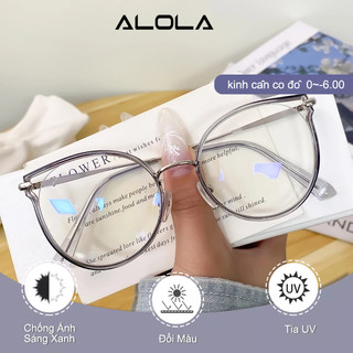Gọng Kiếng Cận Nữ ALOLA Gọng Kính Mắt Mèo Chông Tia UV Ánh Sáng Xanh Đổi Màu Khi Ra Nắng Cao Cấp