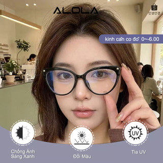 Kính Giả Cận Nam Nữ ALOLA Kính Cận Gọng Mắt Mèo Chống Ánh Sáng Xanh Tia UV  Đổi Màu Khi Ra Nắng Thời Trang