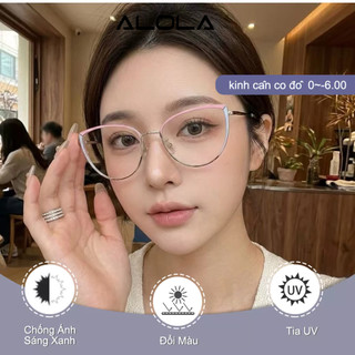 Gọng Kiếng Cận Nữ ALOLA Mắt Mèo Kim Loại Chông Tia UV Ánh Sáng Xanh Đổi Màu Khi Ra Nắng Cao Cấp