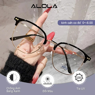 Kính Giả Cận Nam Nữ ALOLA Mặt Kính Chống Ánh Sáng Xanh Tia UV Đổi Màu Khi Ra Nắng -1.0/-2.0/-3.0/-4.0/-5.0/-6.0