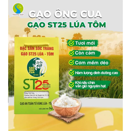 Gạo ST25 Ông Cua Lúa Tôm Chính Hãng Hộp 2kg - Gạo Ngon Nhất Thế Giới 2025 - Gạo Phương Nam
